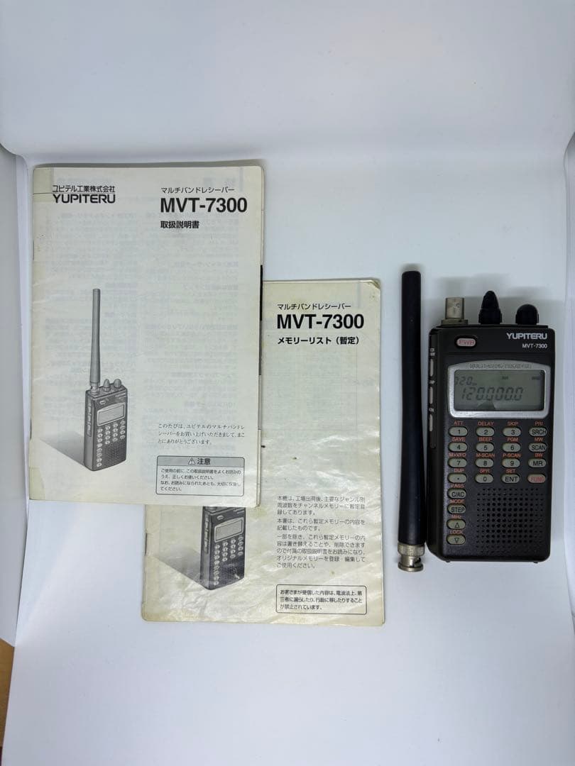 YUPITERU MVT-7300 受信機