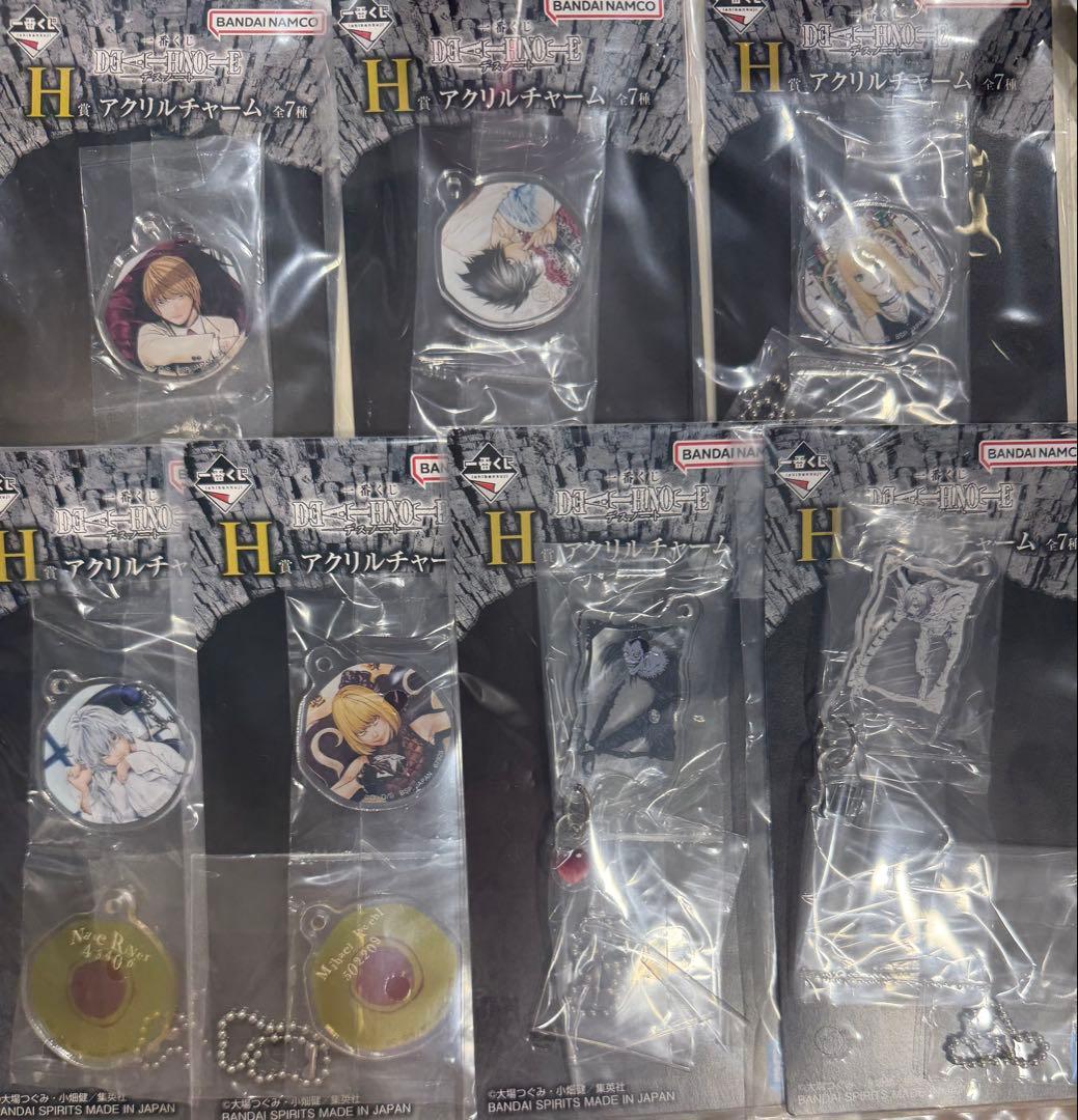 デスノート 一番くじ フィギュア ラストワン 夜神月 L 全賞コンプリート