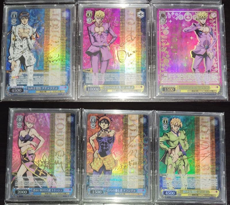 【最終値下げ】ヴァイスシュヴァルツ ジョジョの奇妙な冒険 SP、SSPまとめ売り