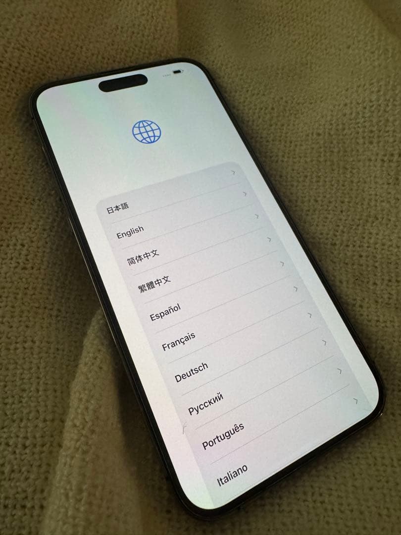 【美品】iPhone14promax 512gb 純正ケース2個おまけ付き！