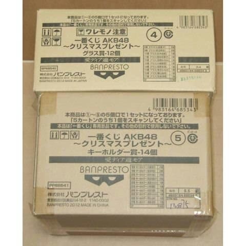 新品 一番くじ AKB48 クリスマスプレゼント 全5種セット