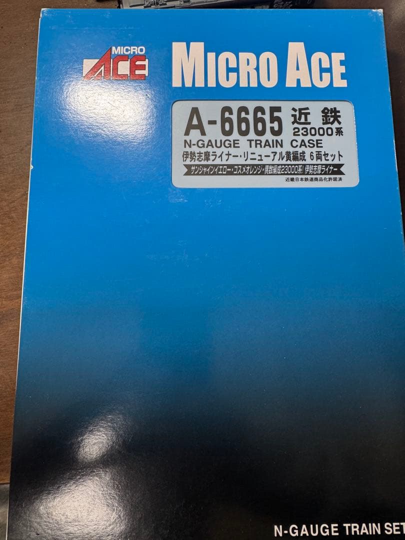 い*ゃ様 【Katoカプラー化】マイクロエース　近鉄23000系 伊勢志摩ライナ