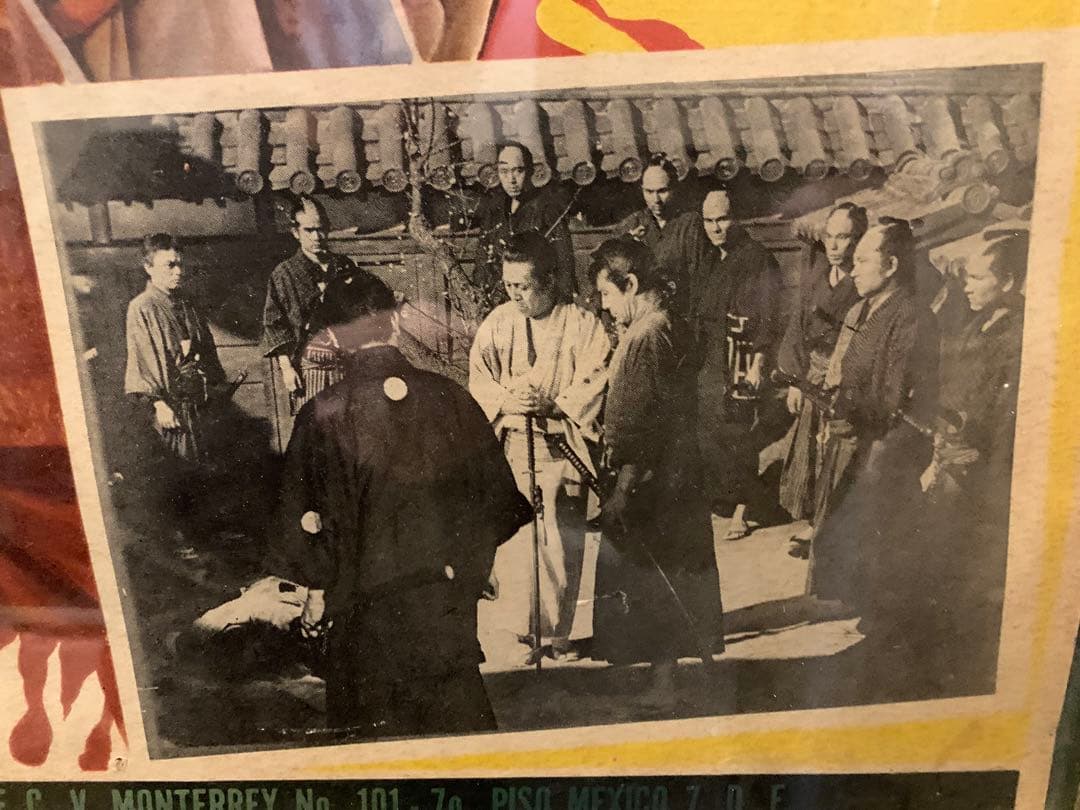 メキシコ製　「侍」41×32 「EL SAMURAI ASESINO」