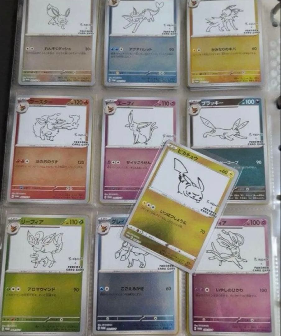 美品!!長場雄 10枚フルセット!イーブイ YU NAGABA ポケモン プロモ