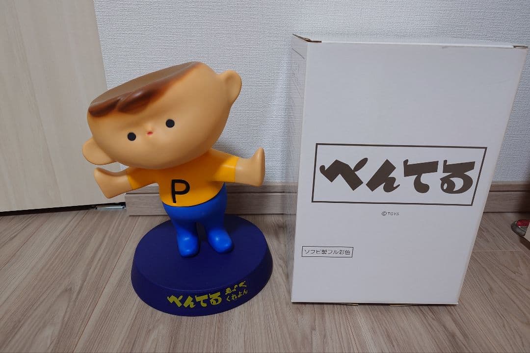 復刻版 TOYSCLUB ぺんてる坊や カウンターサイズ ソフビ人形