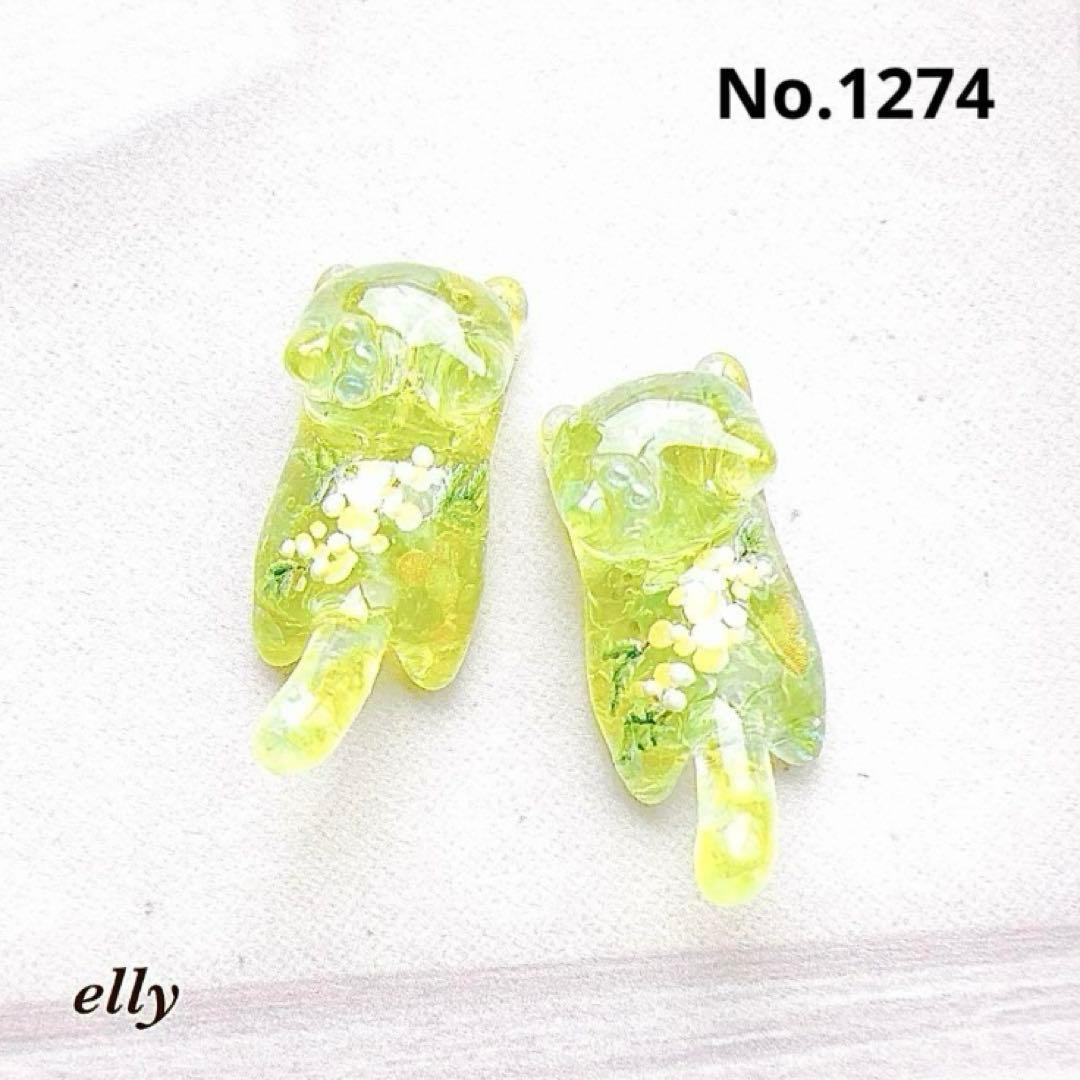 【sawasawa様】1256.琉球ガラス　夜桜　じゃれ猫　レジン　チャーム