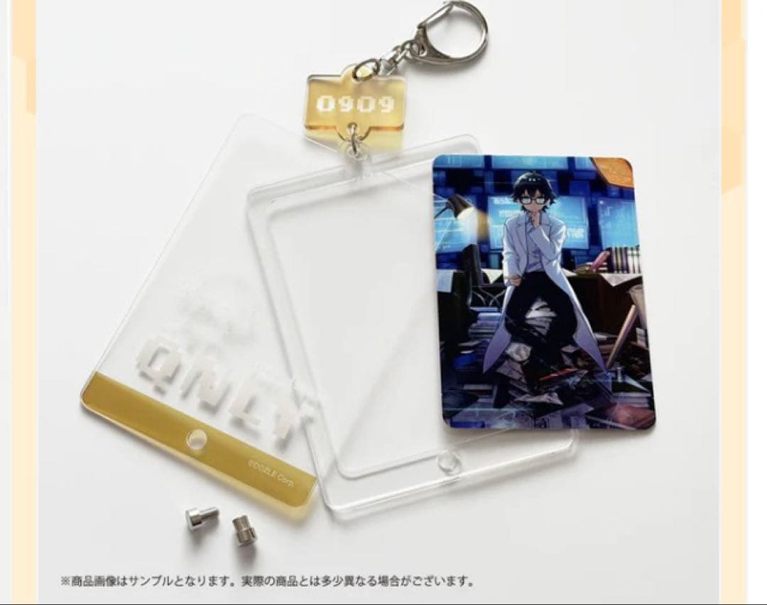 ドズル社　おんりー 2025年誕生祭 セット　キーホルダー　缶バッジ　希少　受注