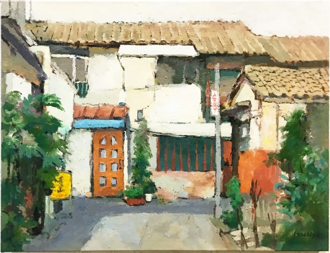 絵画489 油絵/風景/街景/東京/池袋/人世横丁/P10号