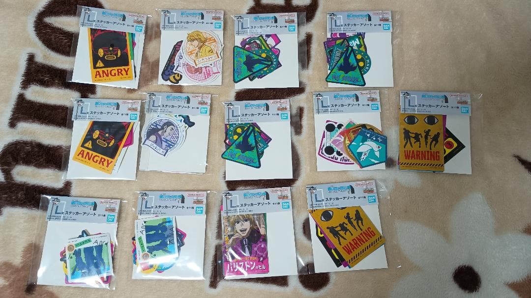 一番くじ ハンターハンター G賞ヒソカのおもちゃ箱 H賞全10種類＋JKL53点