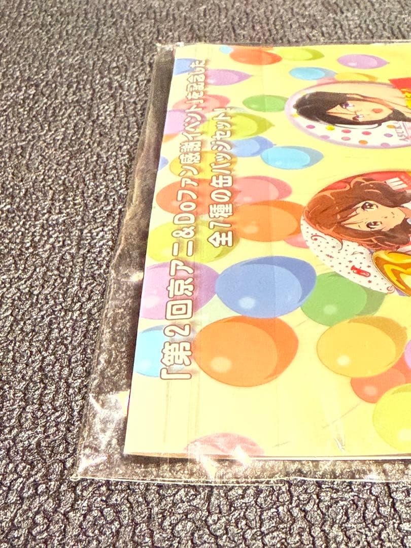 響け!ユーフォニアム　イベント缶バッジセット【希少品】