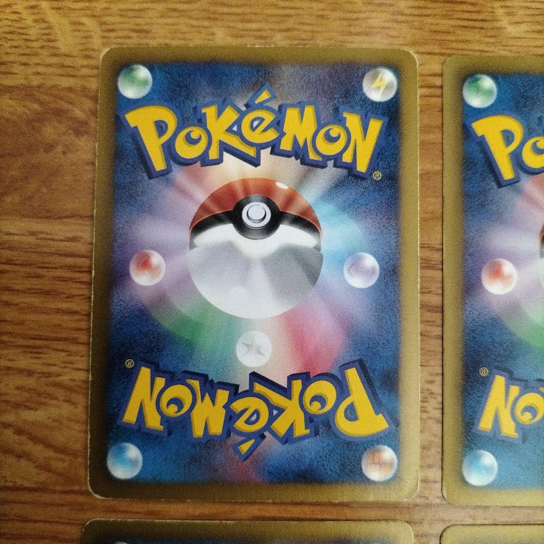 ディアルガEX SR　ダークライ SR　デオキシスEX SR　ボルトロスEX