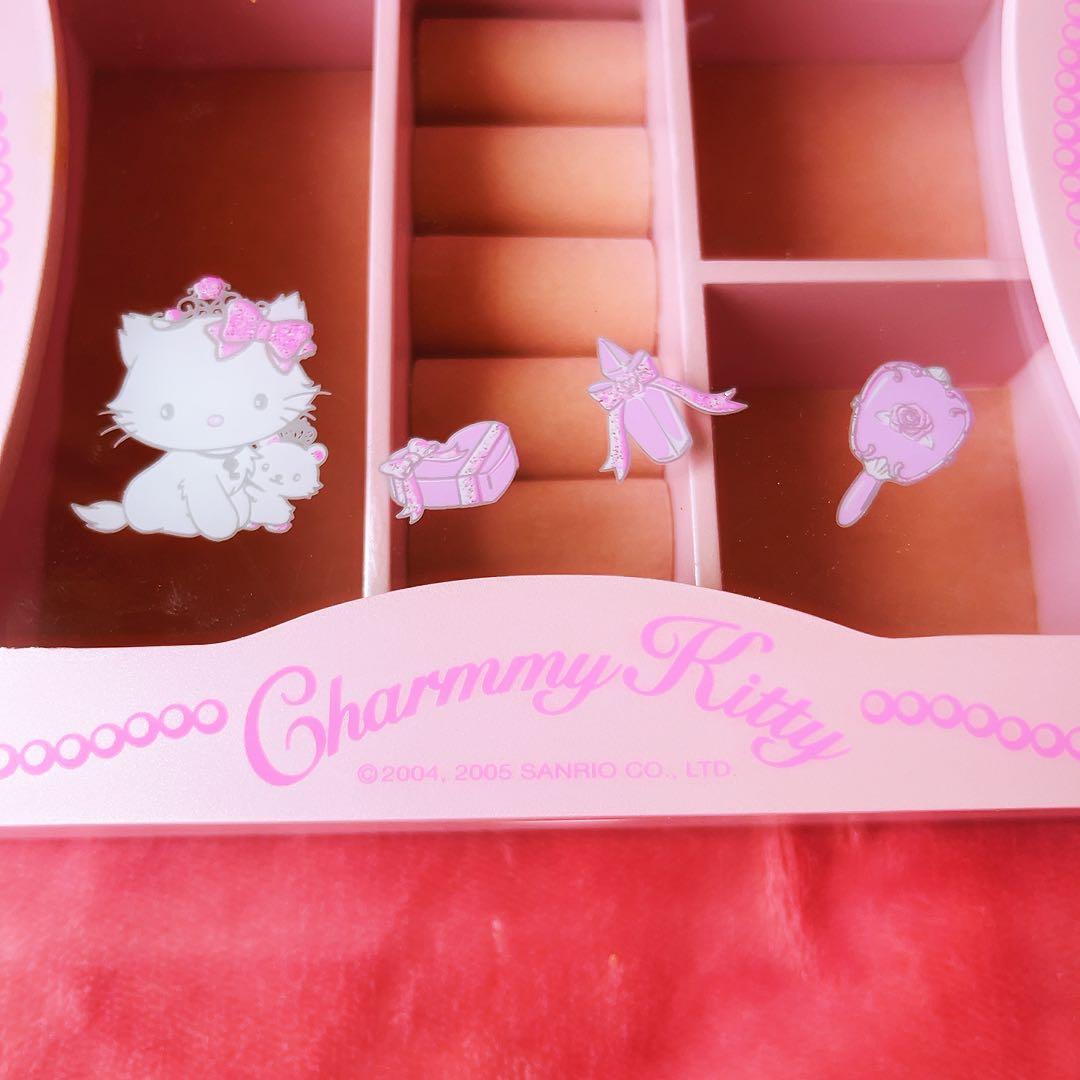 希少レア　チャーミーキティ　ジュエリーケース　USA 2005 サンリオ　レトロ