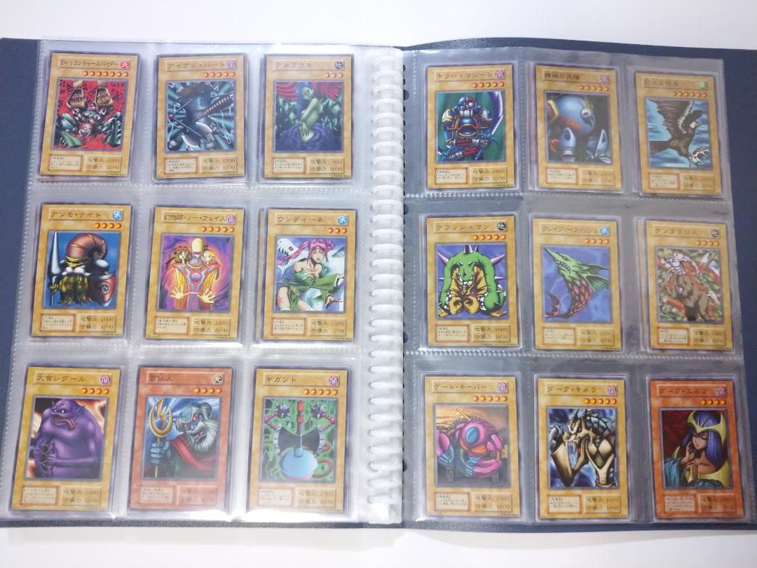 遊戯王 初期vol.1～vol.7 ノーマル・字レア コンプリートファイル