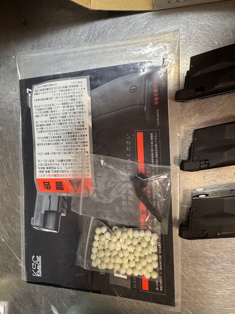 KSCP226RHW 中古品使用回数少 実物グリップスライドグレー塗装予備マグ付