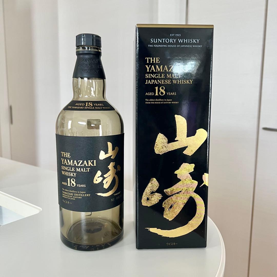 山崎 18年 空瓶 箱付き