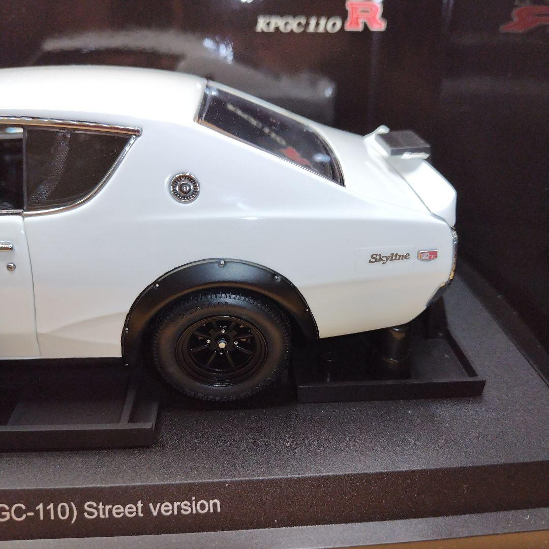 京商1/18 スカイライン2000GTR ケンメリ　ホワイト　ワイドホイール