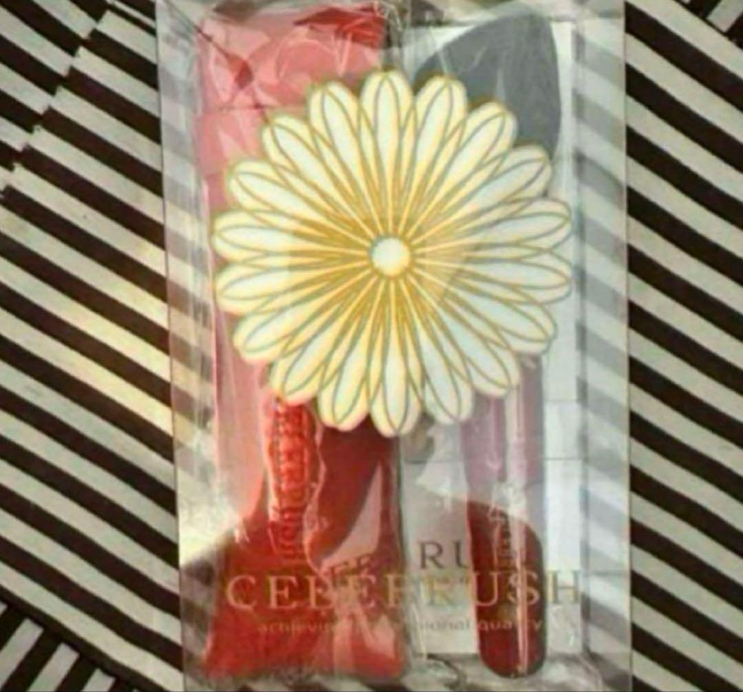 テラヘルツ セレブラシ フェイスブラシ