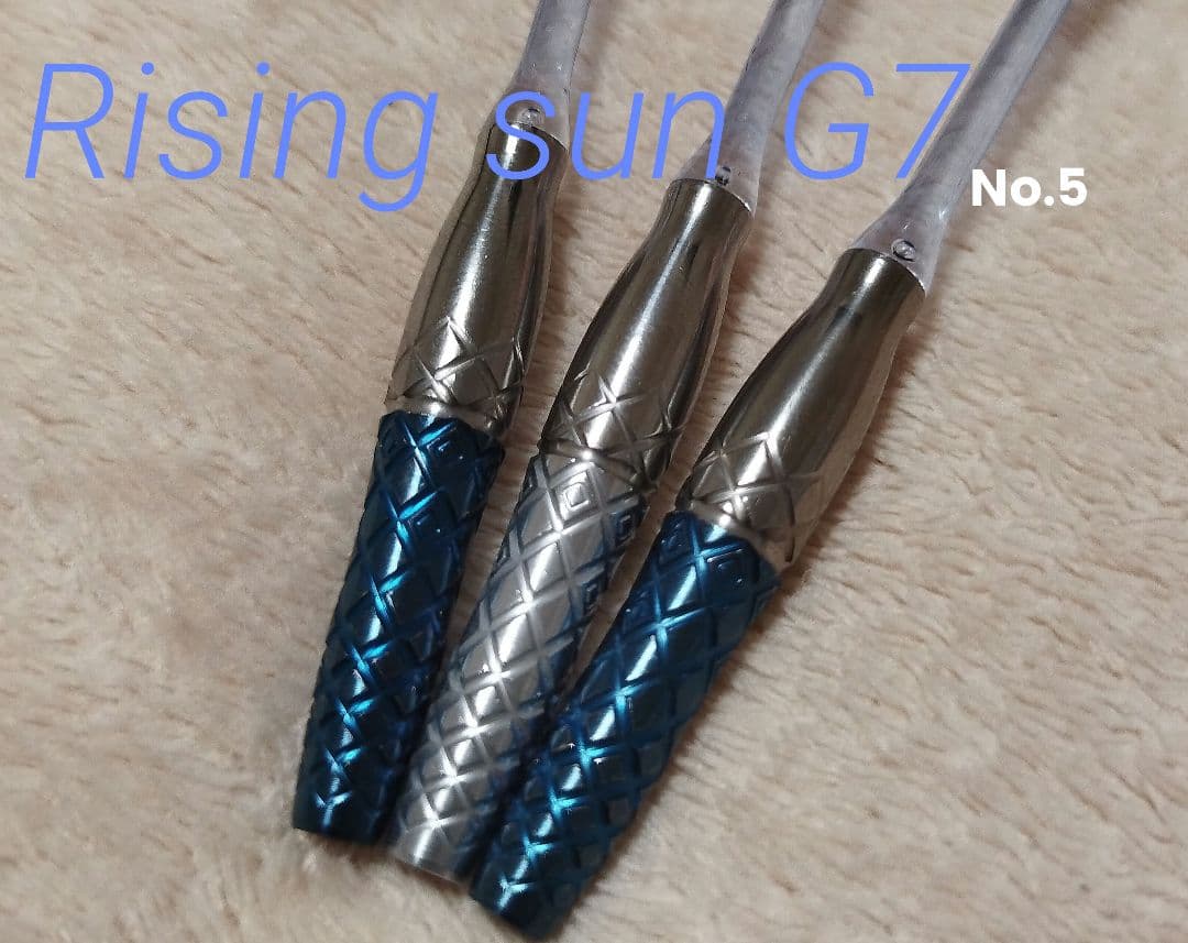 ダーツ ライジングサン G7