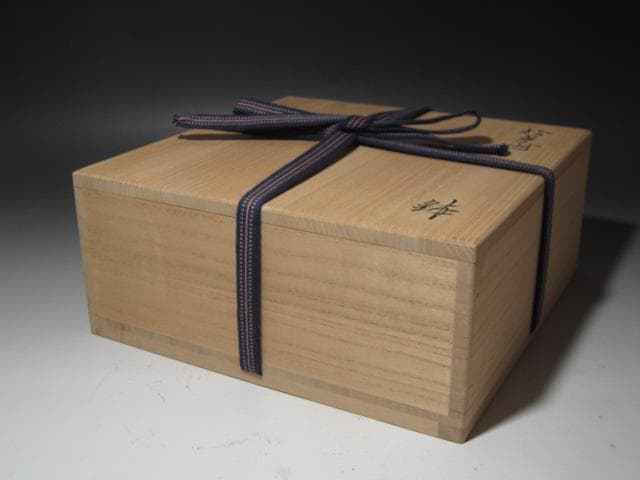 ★　江戸中期　古織部鉢　黒田陶々庵極めがございます★x450