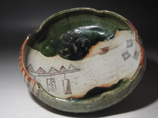 ★　江戸中期　古織部鉢　黒田陶々庵極めがございます★x450