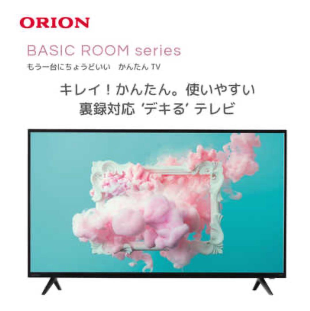 ★KOKO★ORION フルハイビジョン液晶テレビ OMW40D10