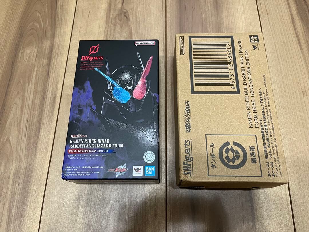 SH Figuarts 仮面ライダービルド ラビットタンクハザードフォーム