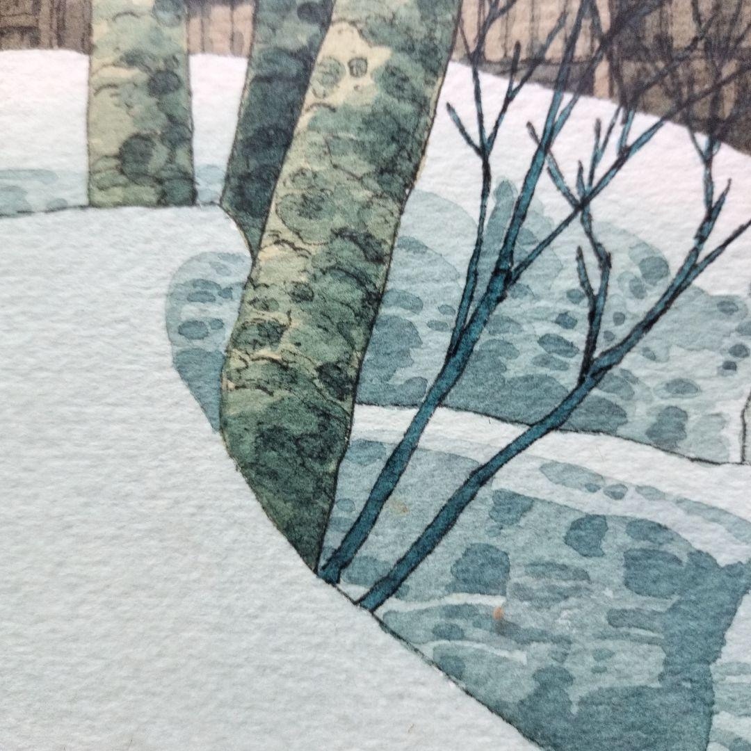 「超貴重品」矢口高雄 サイン落款あり「冬木立ち」 共シールあり