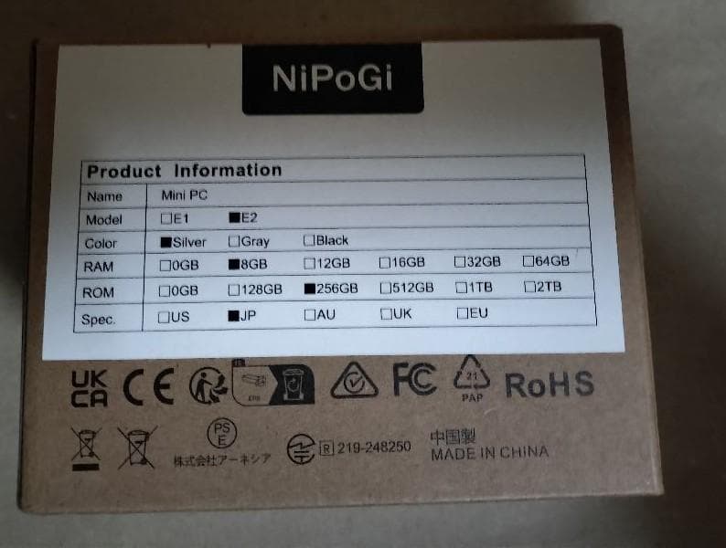 つ*ぎ様 ミニPC NIPOGI Intel N97 WIN11 25H2