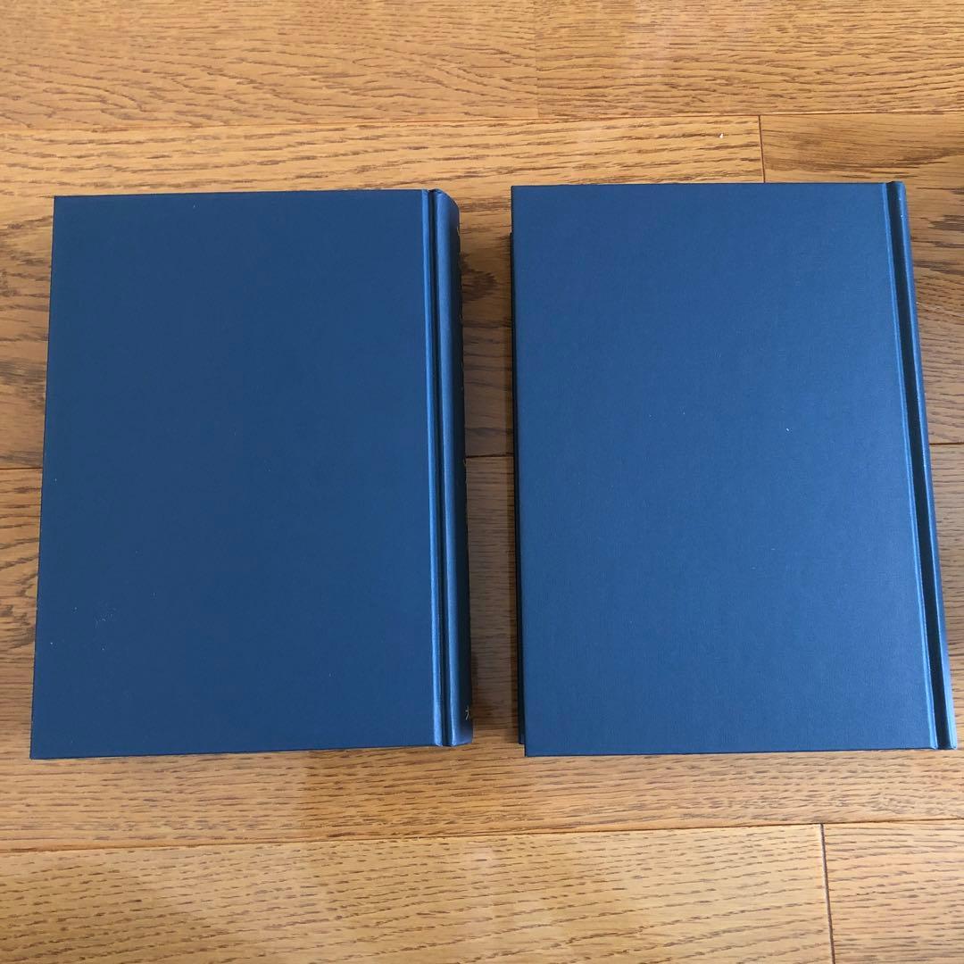 ブラフマ・スートラ : シャンカラの註釈 上下巻