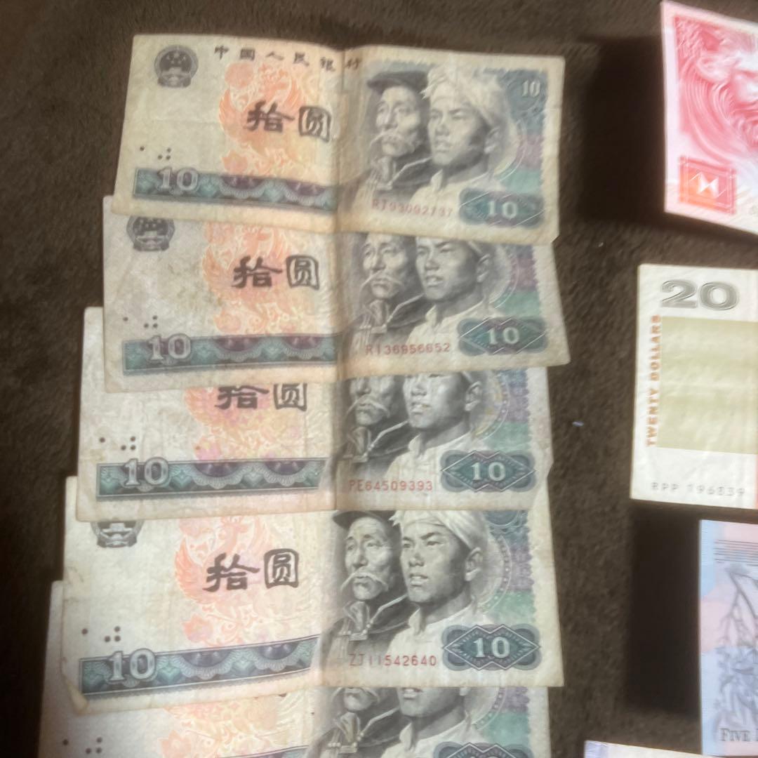 外貨旧紙幣まとめ売り