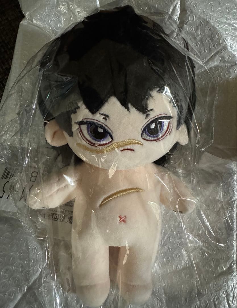 不死川玄弥　ぬいぐるみ　20cm