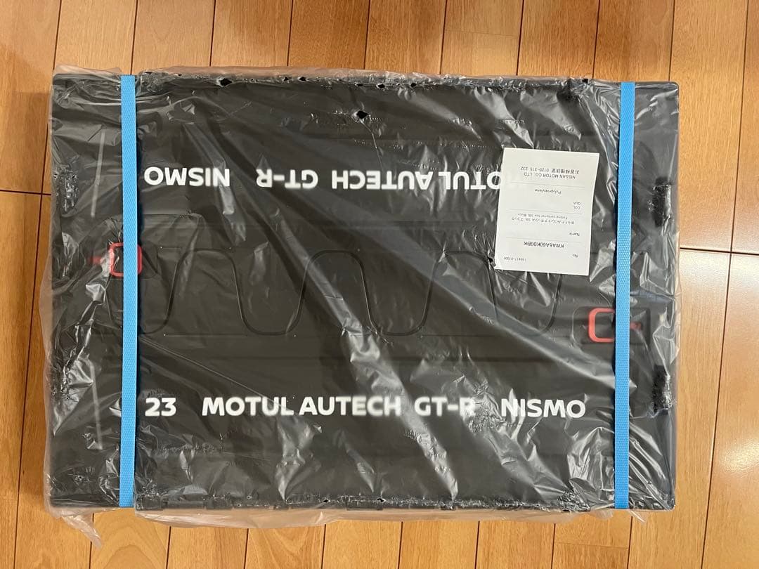 NISMO コンテナbox 50Ｌ