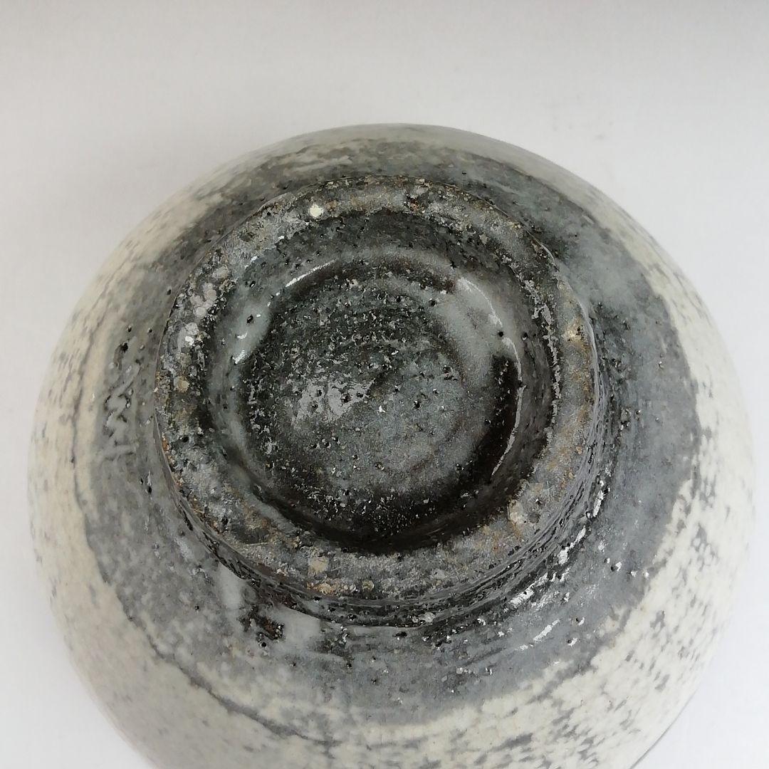 Ｔ９４４　茶碗　『三島茶碗』『菰山窯　宮田豊 造』『大徳寺 矢野宗深 書付』共箱