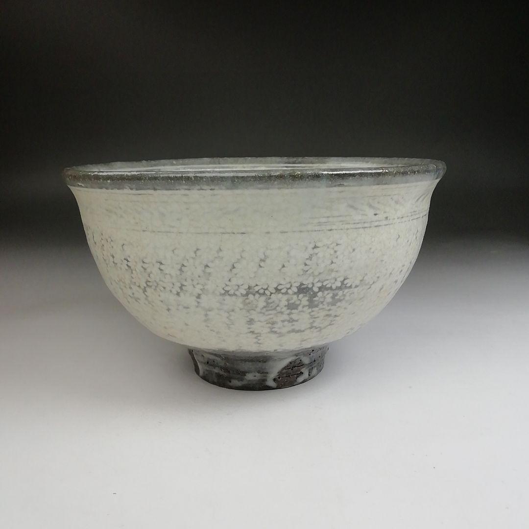 Ｔ９４４　茶碗　『三島茶碗』『菰山窯　宮田豊 造』『大徳寺 矢野宗深 書付』共箱