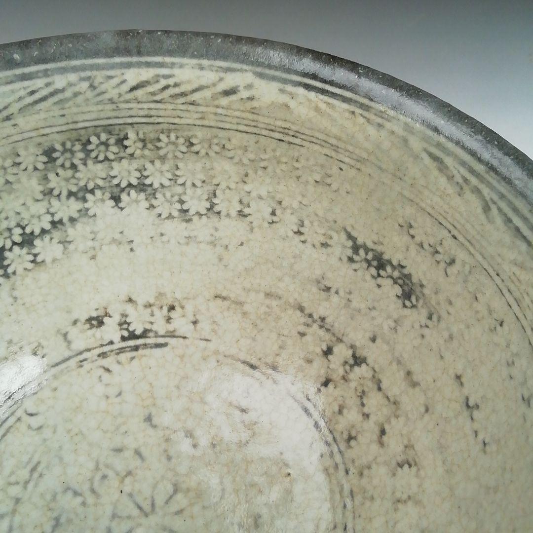 Ｔ９４４　茶碗　『三島茶碗』『菰山窯　宮田豊 造』『大徳寺 矢野宗深 書付』共箱