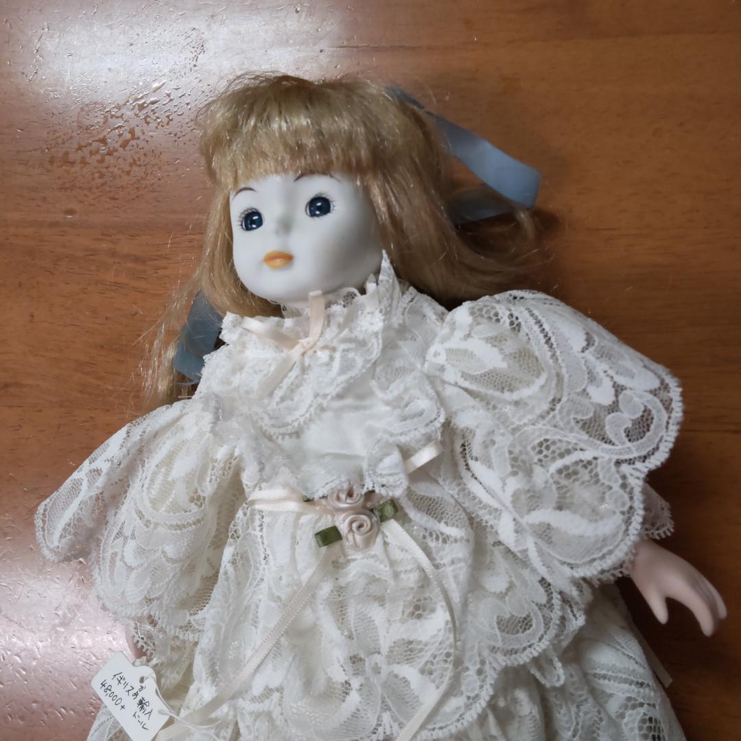 創作人形　現代人形　イギリス　ドール　ポーセリンドール