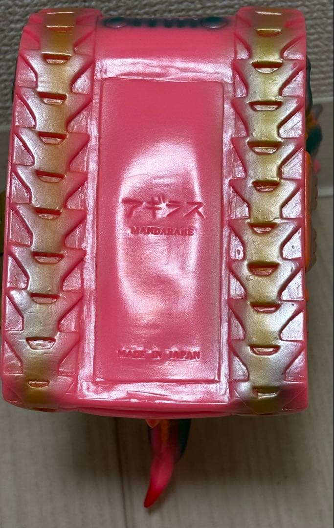 まんだらけの怪獣シリーズ 海獣戦車 アギラス 開封済 美品