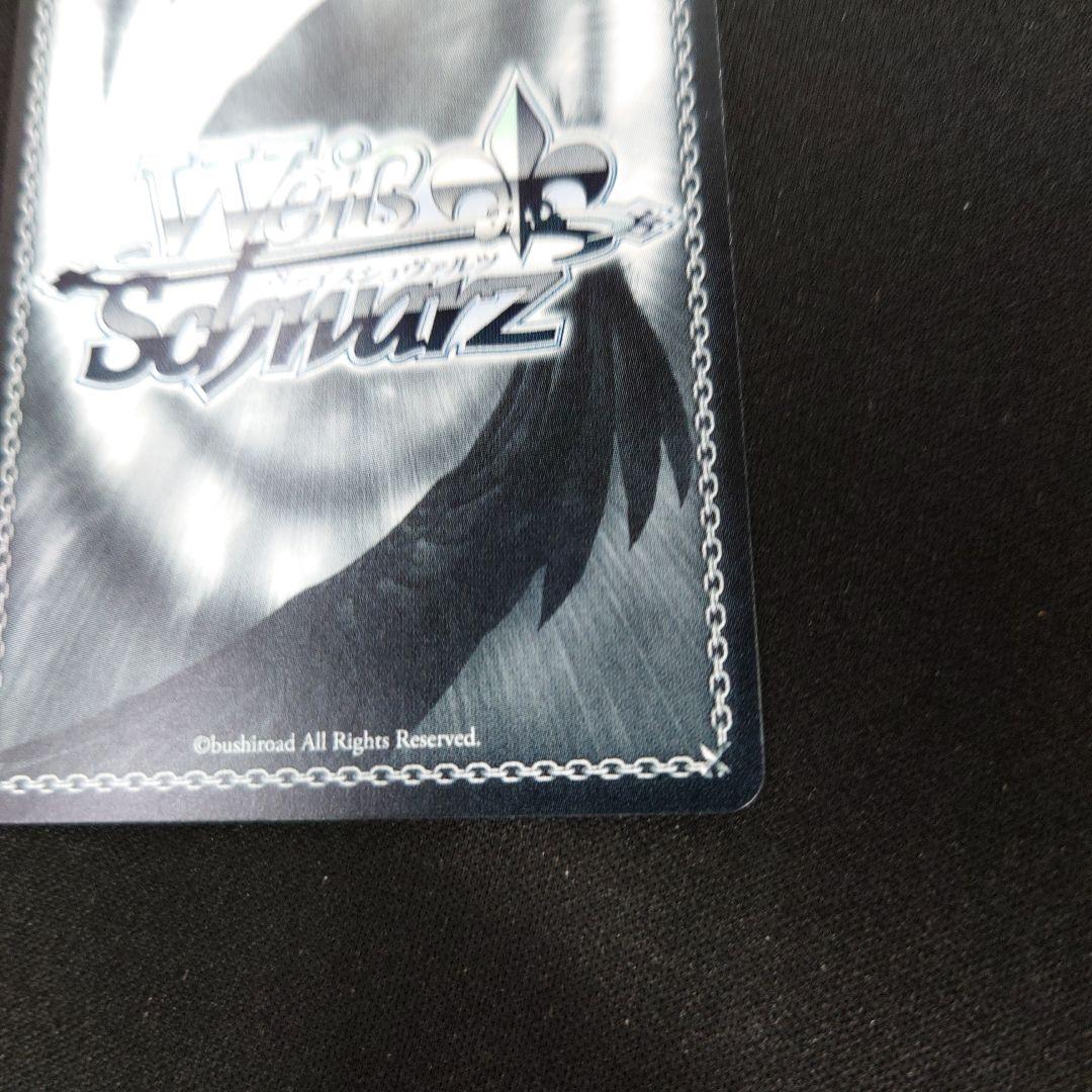 ヴァイス 極光 葛城リーリヤ SEC 学園アイドルマスター