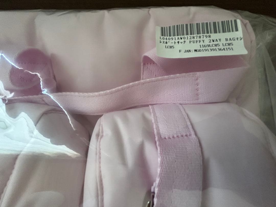 レスポートサック⭐︎PUFFY 2WAY BAGショルダーバッグ　神崎恵レスポ