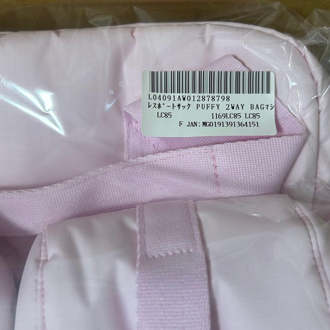 レスポートサック⭐︎PUFFY 2WAY BAGショルダーバッグ　神崎恵レスポ