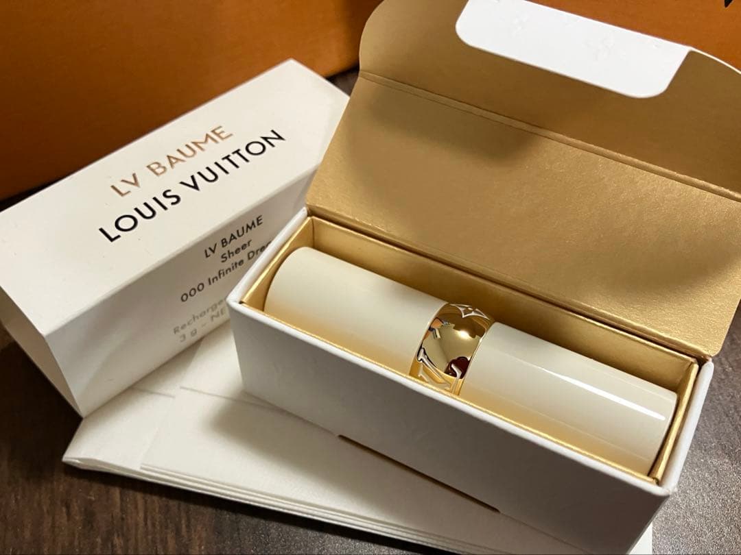 ルイ・ヴィトン LVバーム000 リップスティック　リップケア