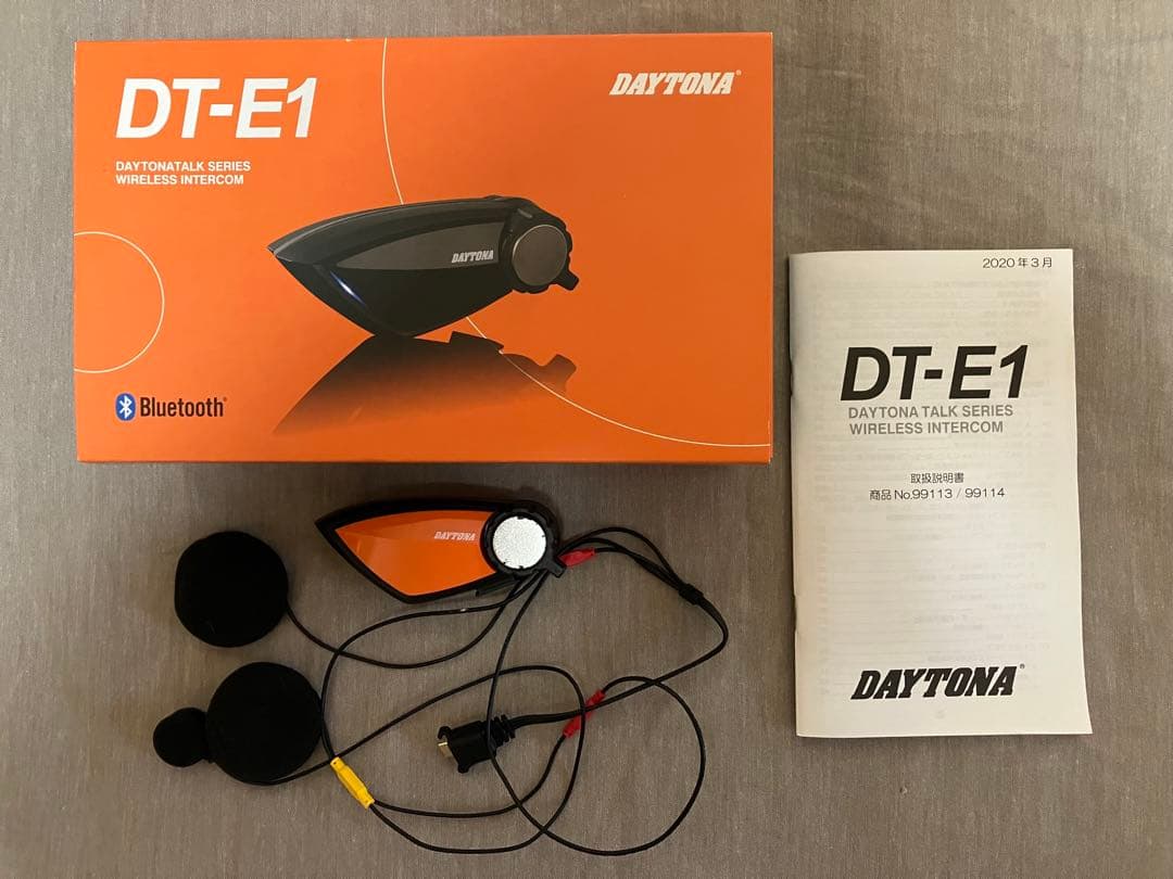 DAYTONA DT-E1 ワイヤレスインカム１セット（＋ジャンク1セット）
