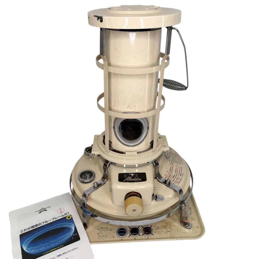 アラジンAladdin ストーブJ390001 希少初期モデル 芯は新品交換済