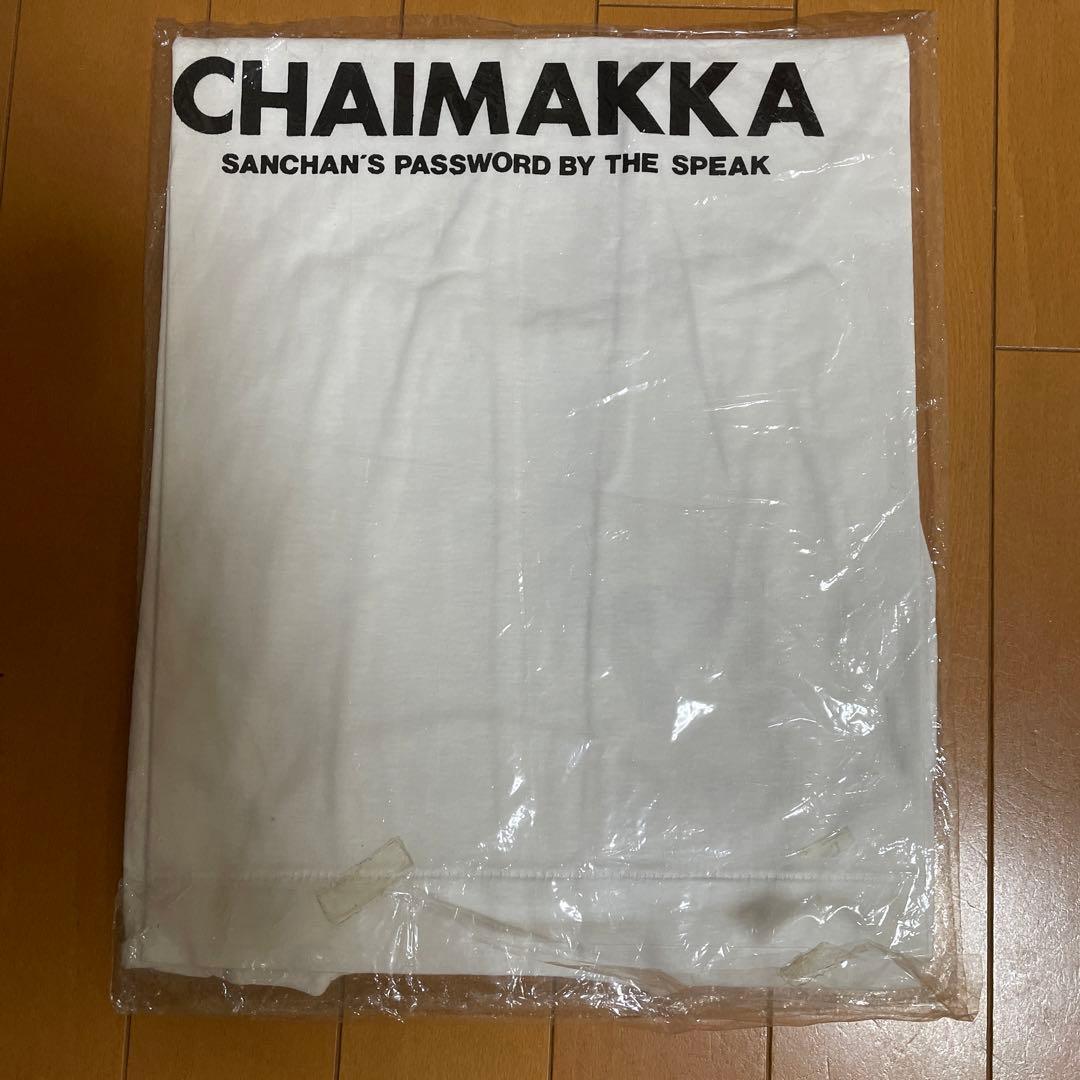 明石家さんま　Tシャツ