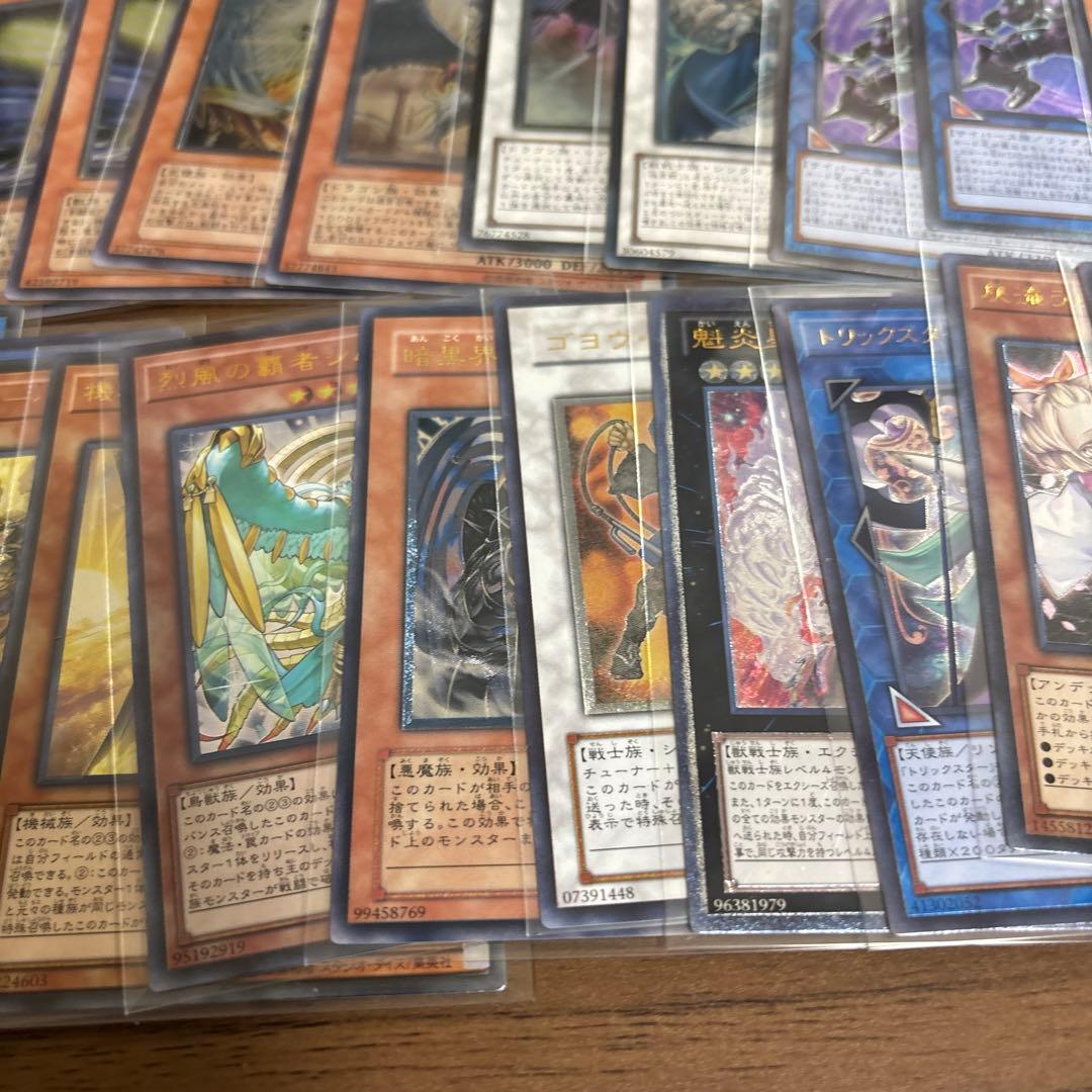 遊戯王旧レリーフまとめ売り　56枚