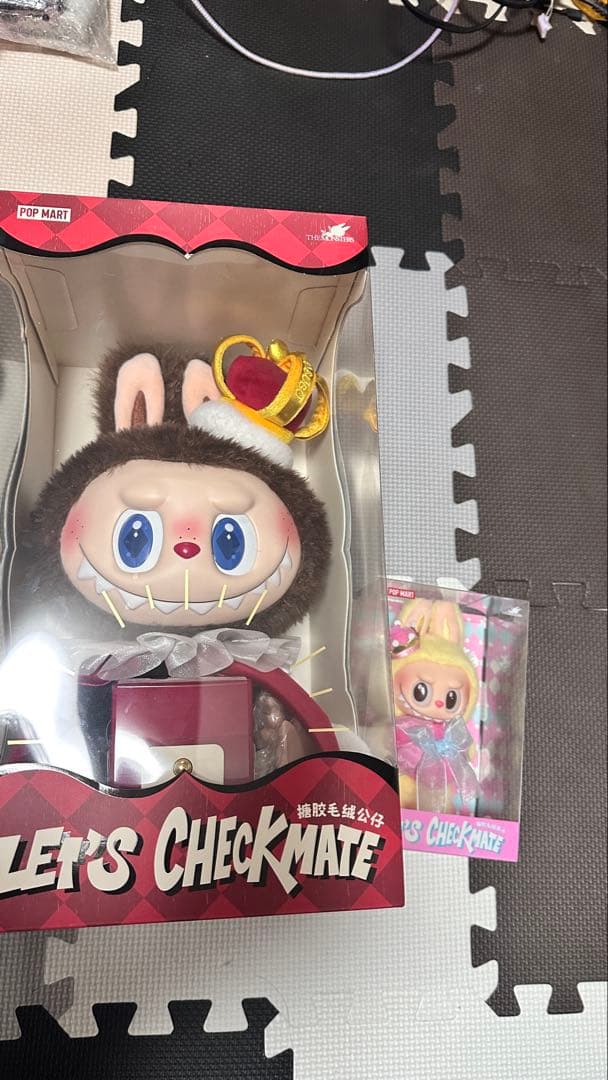 THE MONSTERS Let'sCheckmateシリーズ ぬいぐるSET