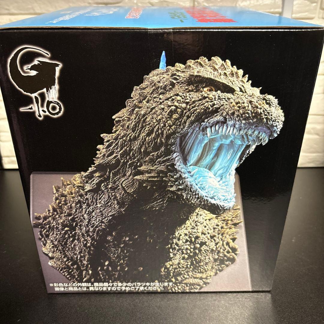 一番くじ ゴジラ 怪獣乱舞 -荒ぶるモノ- ラストワン賞 ゴジラ