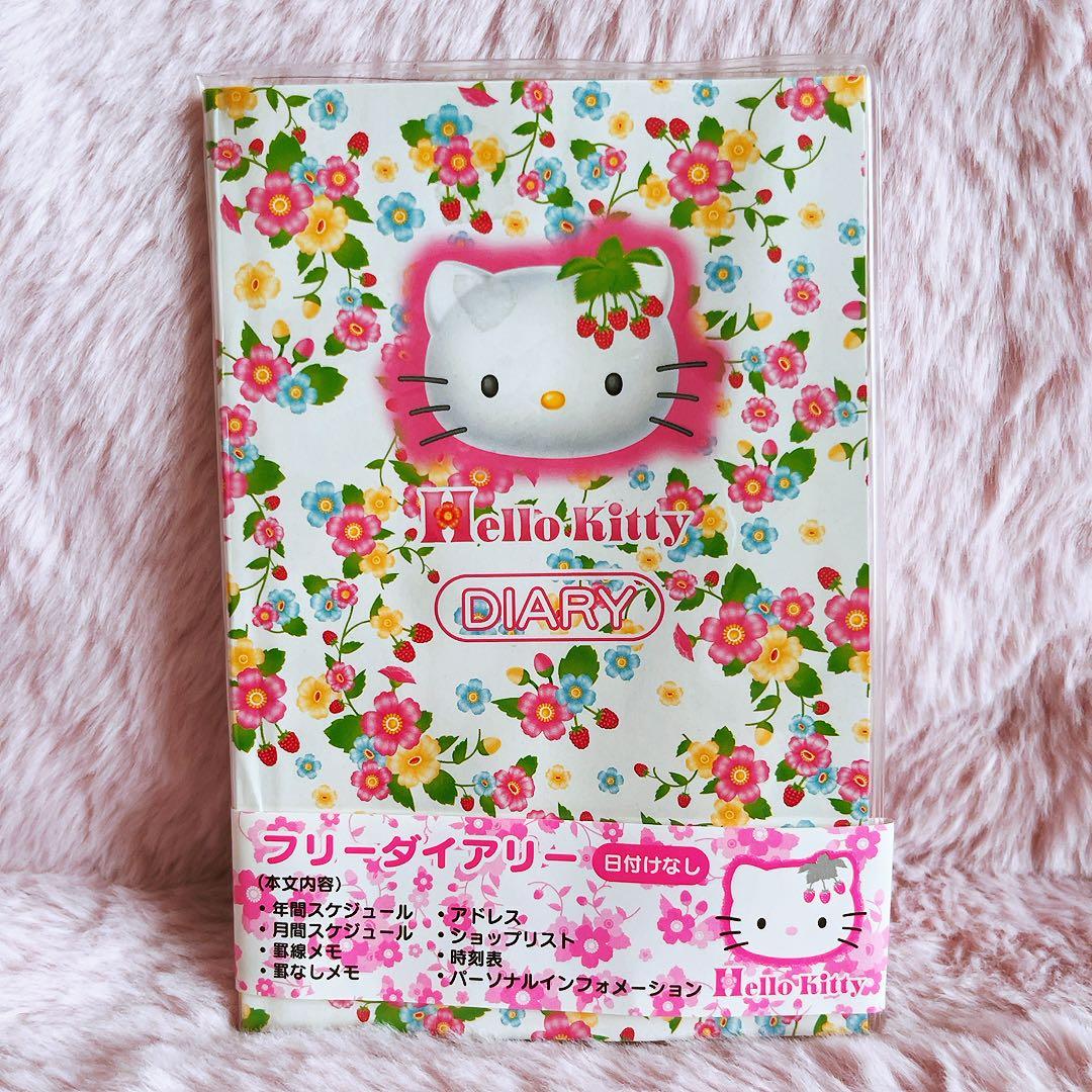 希少レア　ハローキティ　フリーダイアリー　フルーツ　ハナ　2001 サンリオ