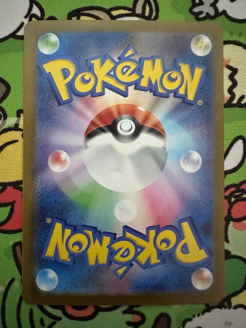 ポケモンカード　リーリエのピッピex SAR仕様　スタートデッキ100