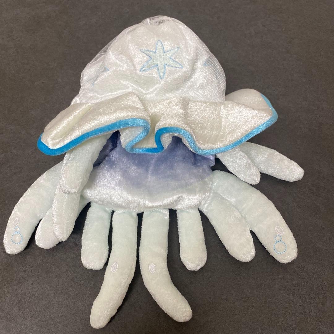 ポケモン　ウルトラビースト　ぬいぐるみ　ウツロイド